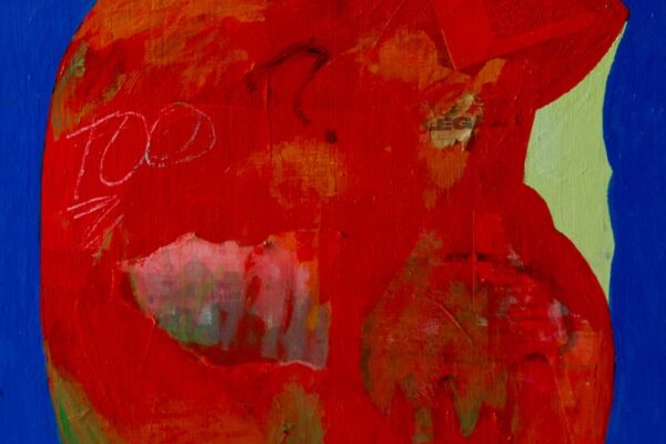 The Convenience - Western Pepsi Cola Town - BestNewMusic2025 - New Music 2025 > Q2 > W15