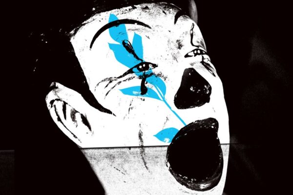 mclusky - chekhov's guns - BestNewMusic2025 - New Music 2025 > Q2 > W15