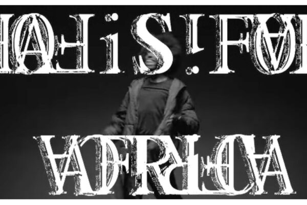 Isaiah Hull - A IS FOR AFRICA