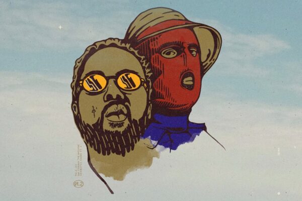 Pale Jay, Conway The Machine - Shameful Game, Pt. 2 - BestNewMusic2025 - New Music 2025 > Q2 > W21