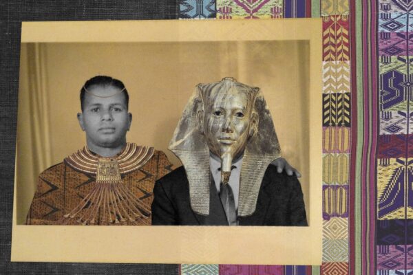 Reginald Omas Mamode IV - No Maybes - BestNewMusic2025 - New Music 2025 > Q2 > W18