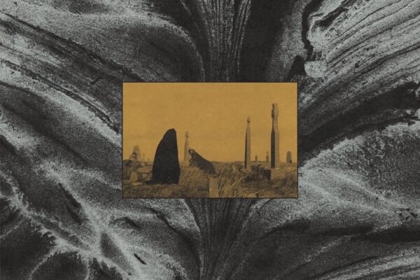 Rún - Terror Moon - BestNewMusic2025 - New Music 2025 > Q2 > W22