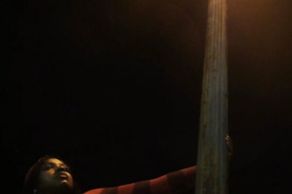 waterbaby - Amiss - BestNewMusic2025 - New Music 2025 > Q2 > W19