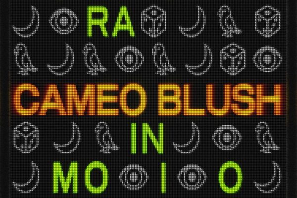 Cameo Blush - Here - BestNewMusic2025 - New Music 2025 > Q2 > W24