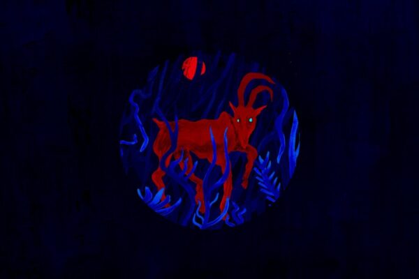 Goat Girl - sleep talk (chamber ensemble) - BestNewMusic2025 - New Music 2025 > Q2 > W24