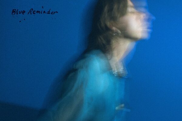 Hand Habits - Bluebird of Happiness - BestNewMusic2025 - New Music 2025 > Q3 > W34