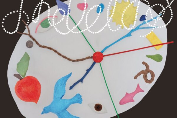 The Beths - Straight Line Was A Lie - BestNewMusic2025 - New Music 2025 > Q3 > W35