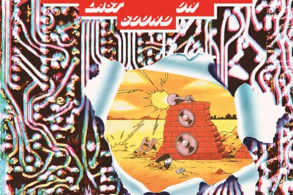 Helado Negro - More - BestNewMusic2025 - New Music 2025 > Q3 > W38