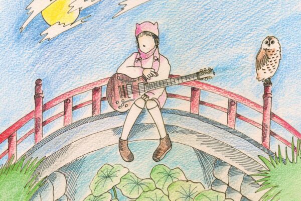 Mei Semones - Kurayami - BestNewMusic2025 - New Music 2025 > Q4 > W43