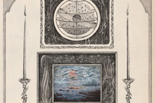 h. pruz - Krista - BestNewMusic2025 - New Music 2025 > Q4 > W41