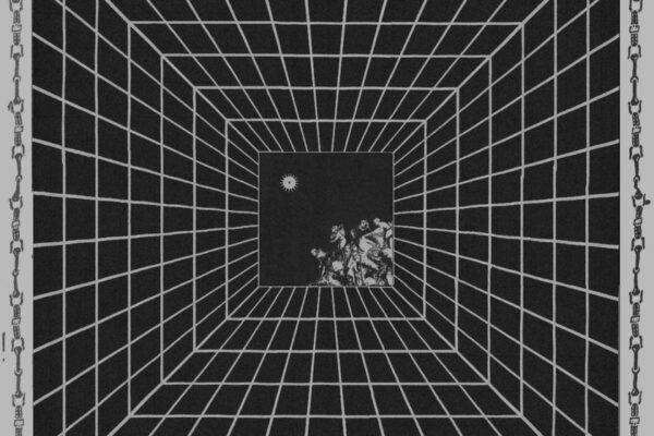 Dendrons - B4 - BestNewMusic2025 - New Music 2025 > Q4 > W46