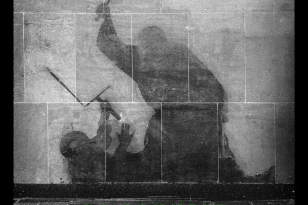 KNEECAP - No Comment Ft. Sub Focus - BestNewMusic2025 - New Music 2025 > Q4 > W47