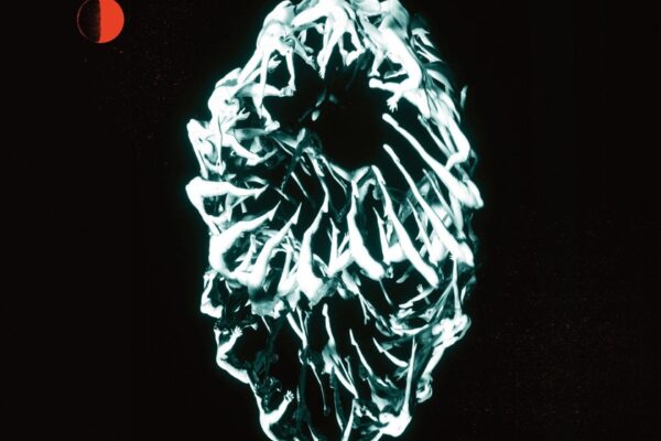 QUINQUIS - Inkanuko (Luca Perry Remix) - BestNewMusic2025 - New Music 2025 > Q4 > W50